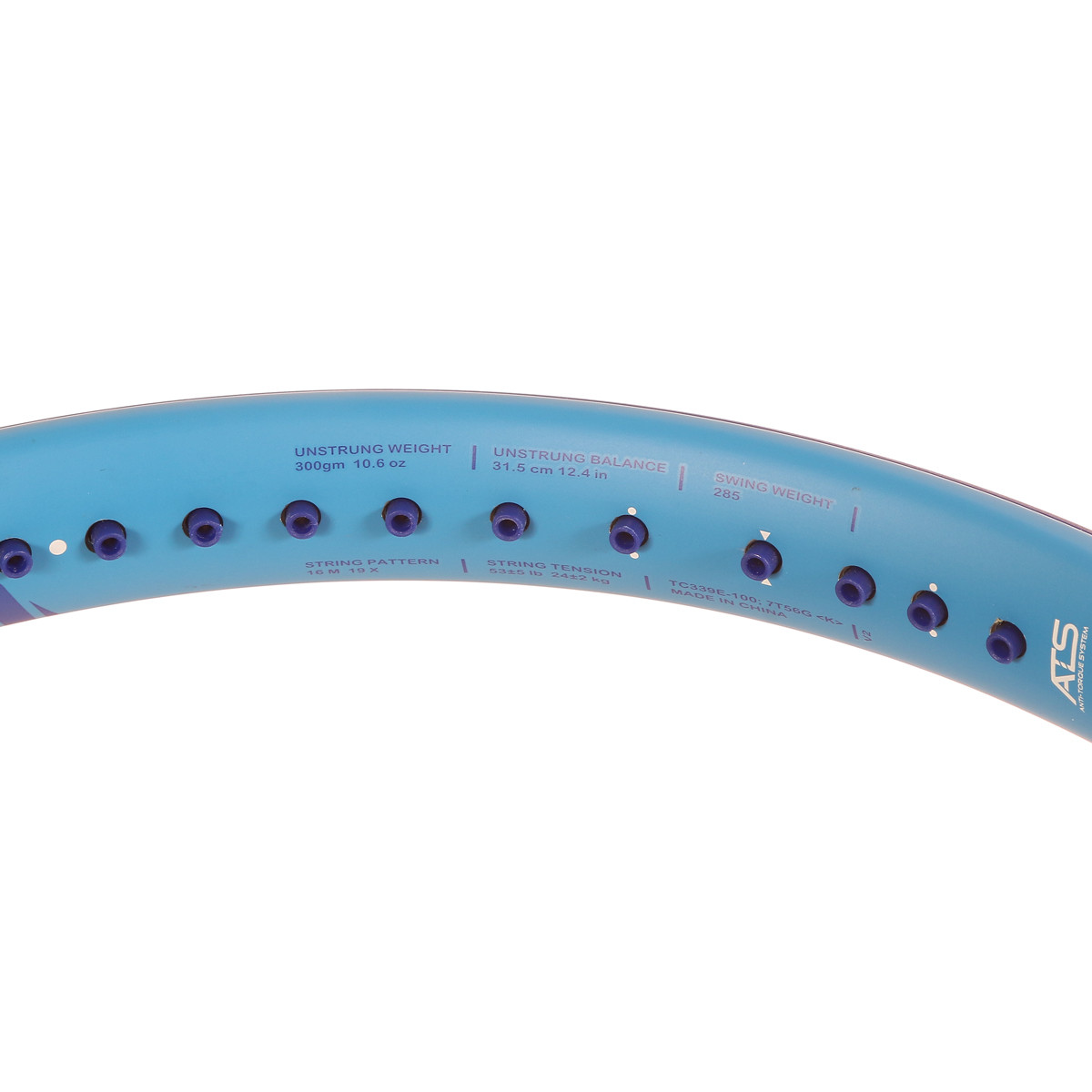 PRINCE TXTZ RIPCORD 100 RACKET (300GR) - PRINCE - Adult Racquets