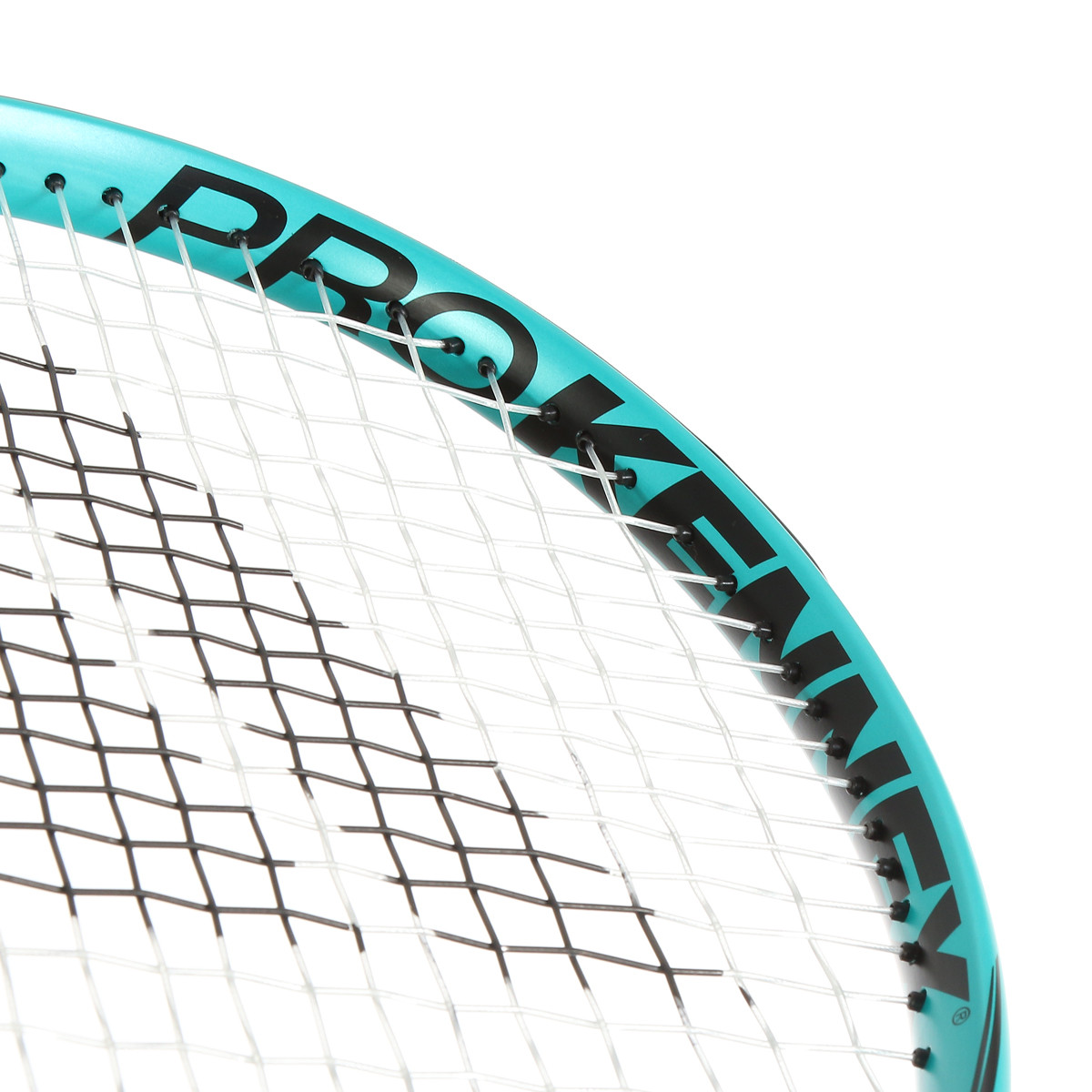 LOT 2 RAQUETTES Tennis Pro Kennex Destiny Lite Manches 1 Et 2 EUR 26,50 - FR
