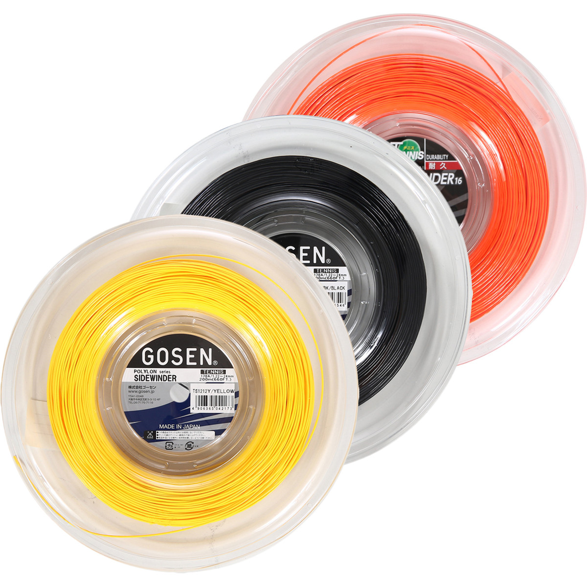 BOBINE GOSEN SIDEWINDER (200 METRES)