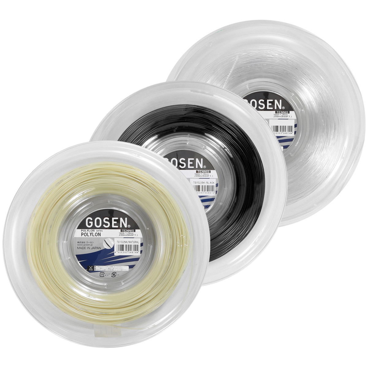 GOSEN POLYLON REEL (220 METRES)
