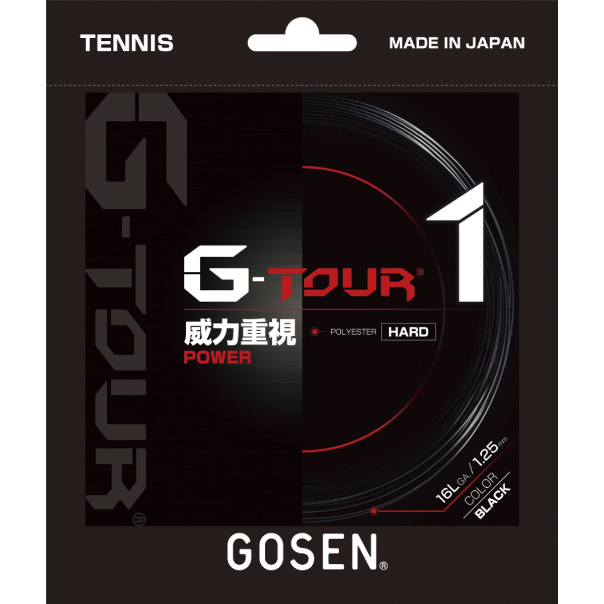 STRING GOSEN G TOUR 1 (12 METRES)