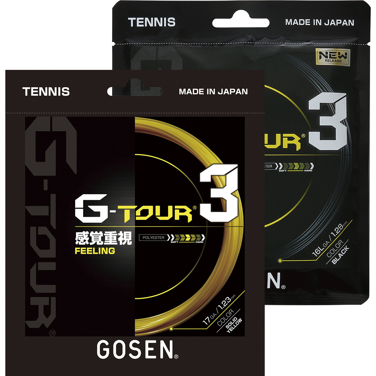 STRING GOSEN G TOUR 3 (12 METRES)